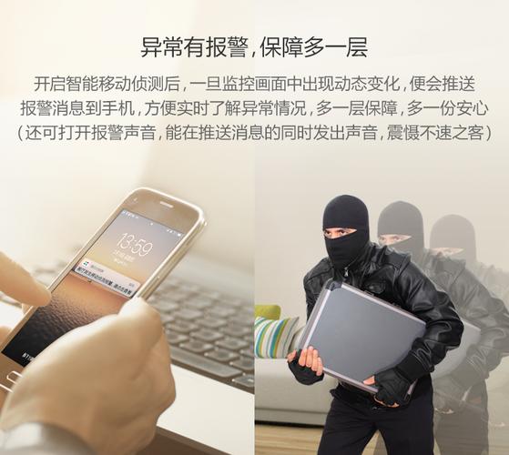 c6cn 1080p云台网络摄像机 高清wifi家用安防监控摄像头