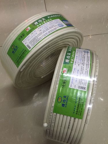 我司主营全系列弱电线缆,光纤光缆,监控设备,承接安防工程,三湘东路43
