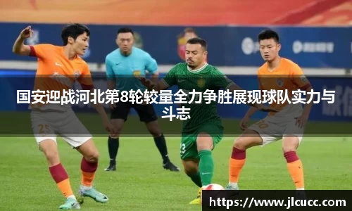尊龙凯时官方网站，尊龙凯时ag旗舰厅