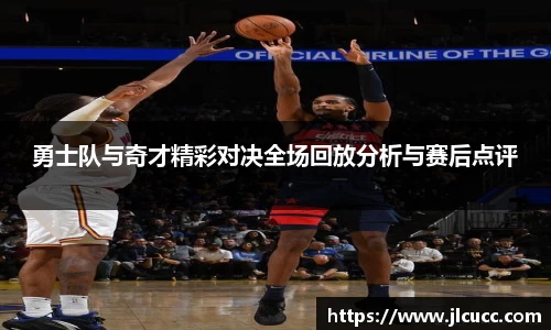 尊龙凯时官方网站，尊龙凯时ag旗舰厅