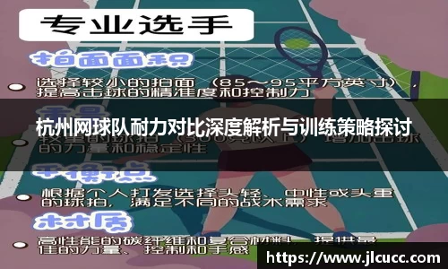 尊龙凯时官方网站,尊龙凯时ag旗舰厅