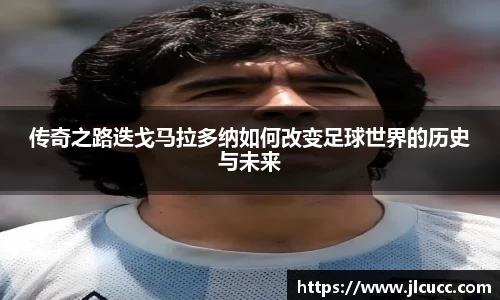 尊龙凯时人生就是搏!