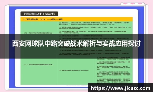 尊龙凯时官方网站，尊龙凯时ag旗舰厅