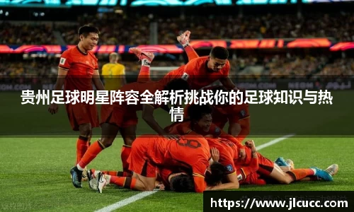 尊龙凯时官方网站，尊龙凯时ag旗舰厅