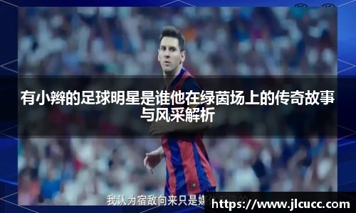 尊龙凯时人生就是搏!