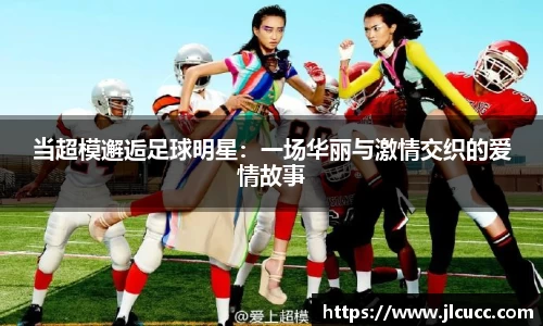 尊龙凯时官方网站,尊龙凯时ag旗舰厅