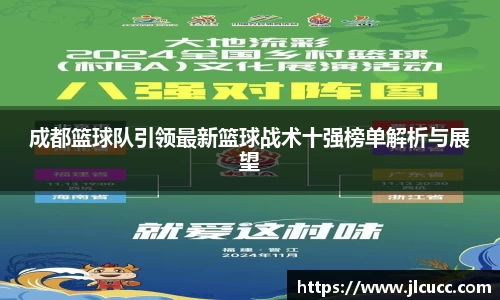 尊龙凯时官方网站,尊龙凯时ag旗舰厅