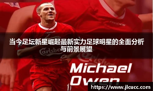 尊龙凯时人生就是搏!